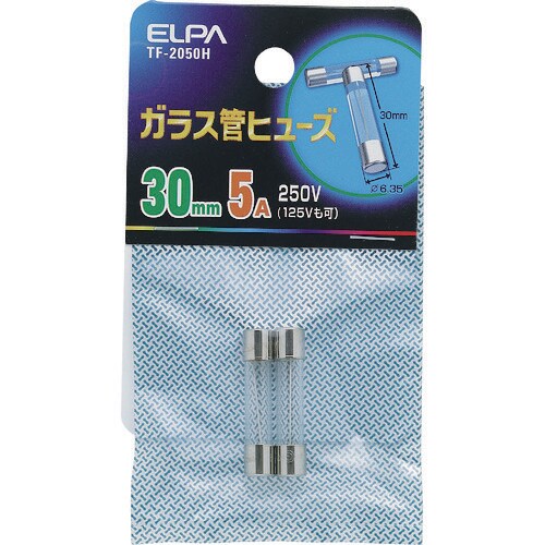 ELPA ガラス管ヒューズ30MM【Pk】
