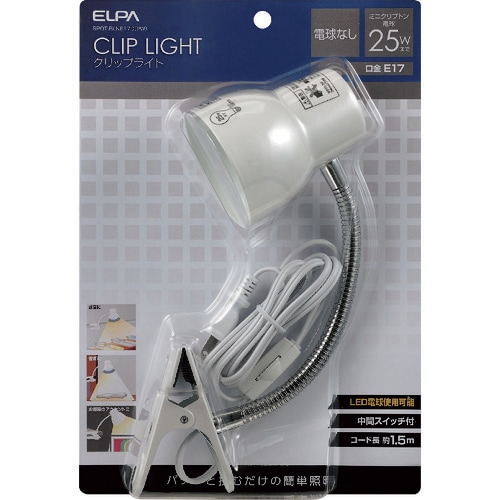 ELPA クリップライト