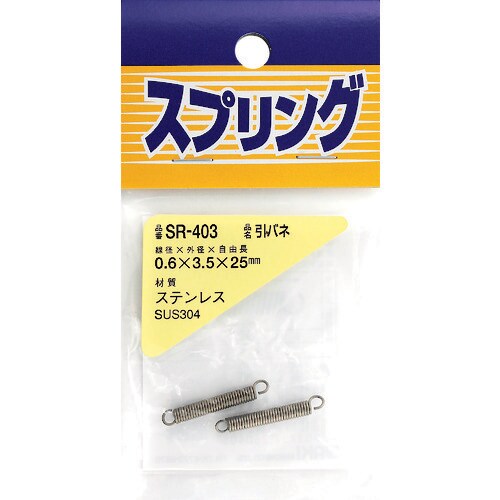 WAKI ステンレス引きバネ 0.6X3.5X25