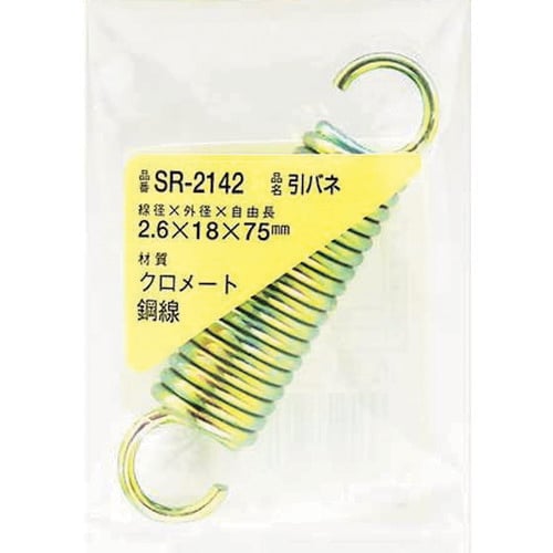 WAKI 鉄引きバネ 2.6X18X75(1個入)