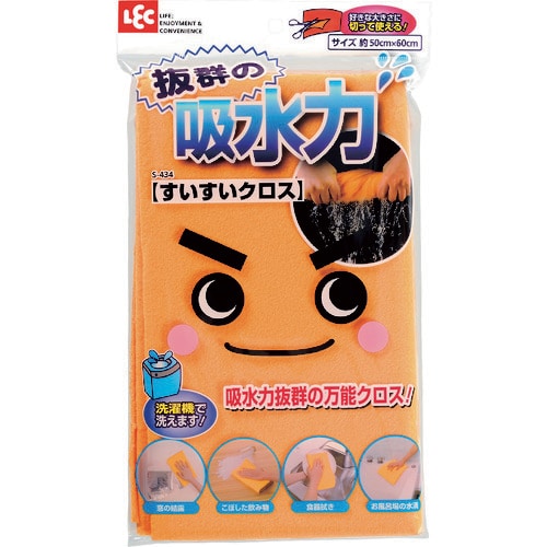 レック すいすいクロス