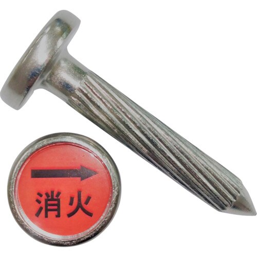 ケーエム工業 ステンアイ