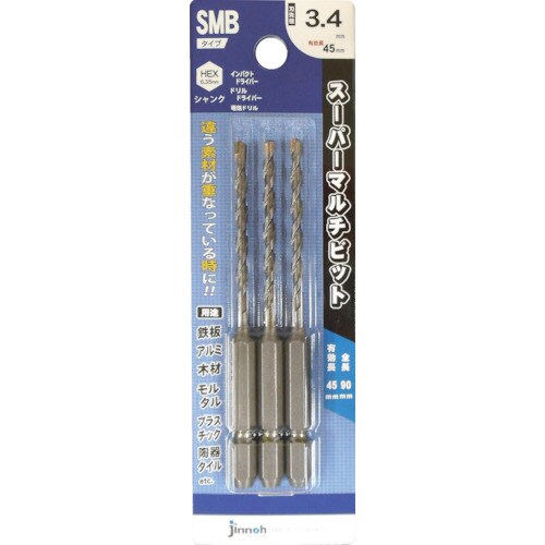 jinnoh 多用途ドリルビット”スーパーマルチビ