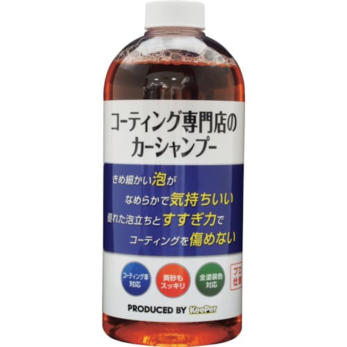 KeePer コーティング専門店のカーシ