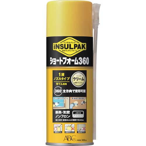 ABC 簡易型発泡ウレタンフォーム 1液ノズルタイ