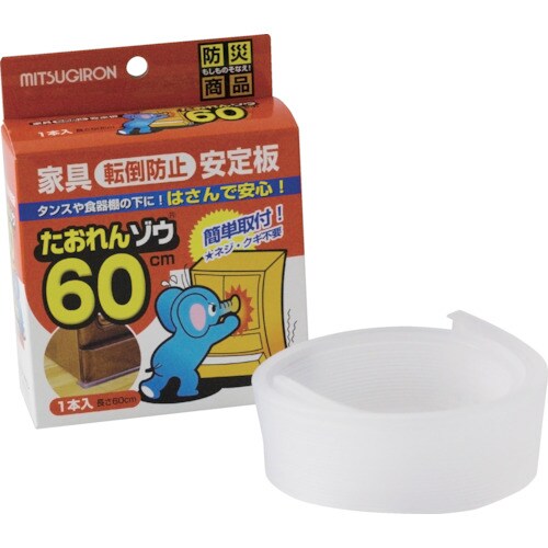 ミツギロン たおれんゾウ60EVA ST−26