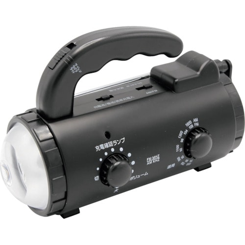 スターライト 手回し充電ラジオライト