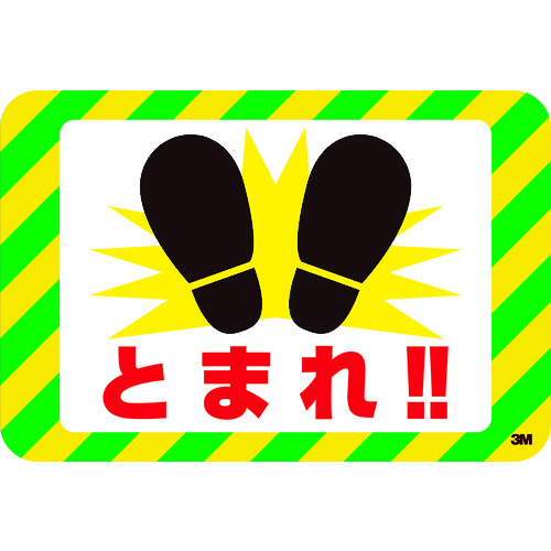 Rl@Z[teBEEH[N@ׂ~߃e[vOtBbNX