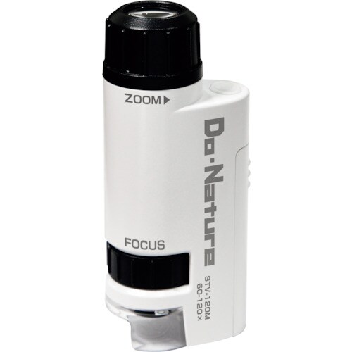 ケンコー ドゥネイチャー携帯型顕微鏡