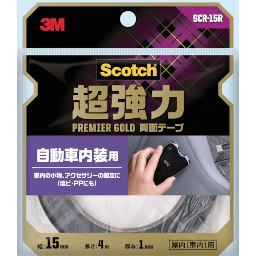 3M スコッチ 超強力両面テープ プレミアゴールド
