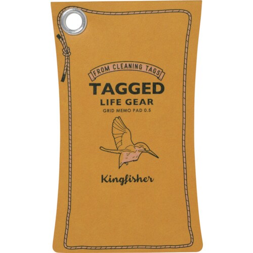 タグド タグドライフギア山吹色 Sカワセミ