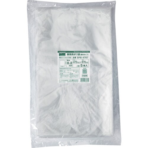 TRUSCO 業務用ポリ袋 0.2x1000x16