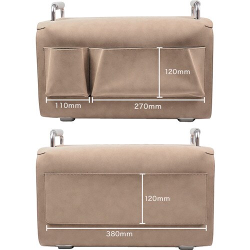 SABUMA PUレザーカバー グレージュ(S22