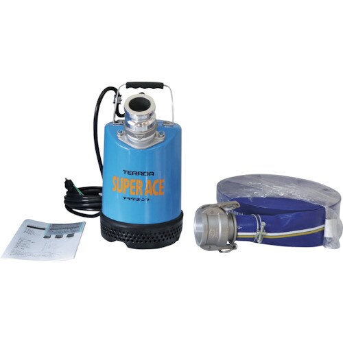 寺田 スーパーエース水中ポンプホースセット