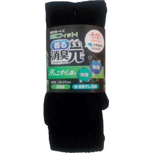 レンフロ クルー丈5本指Wサポート