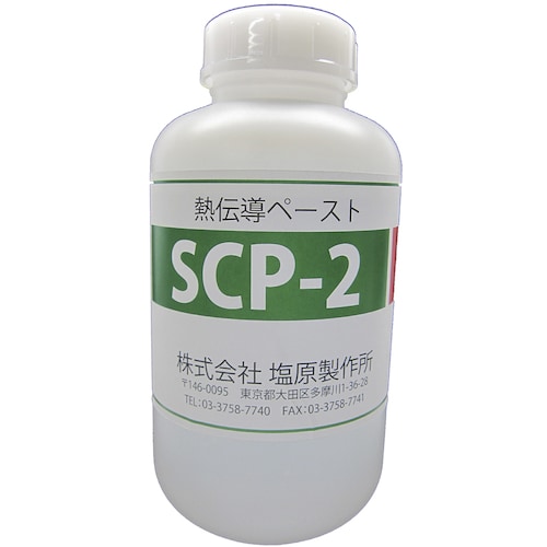 塩原製作所 熱伝導ペースト