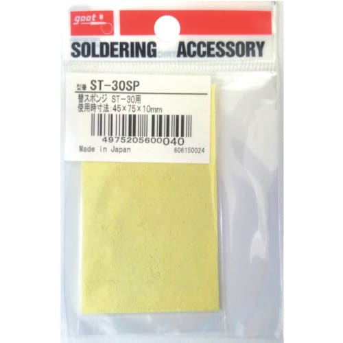 グット 替スポンジ角型ST−30用