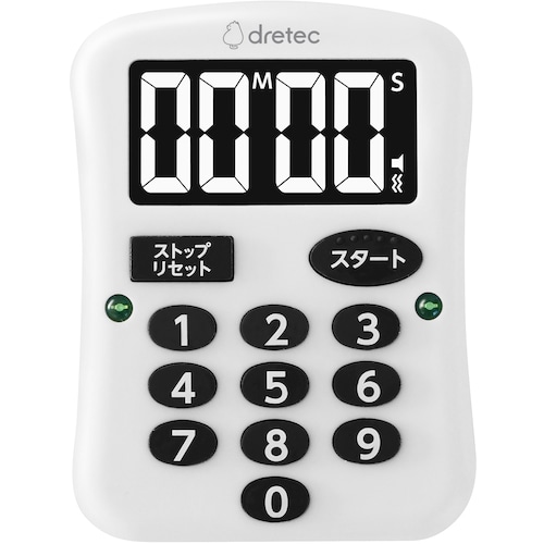 dretec ユニバーサルタイマー ホワイト