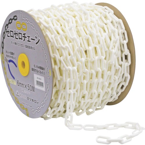 ミツギロン カット時にゴミがでない環境配慮型プラチ