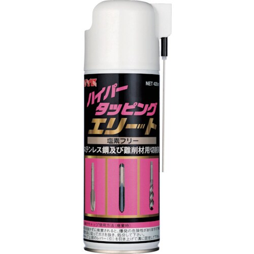 SYK ハイパータッピングエリート 420ml