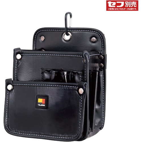 タジマ 着脱式腰袋 電工2段大 ツインフック