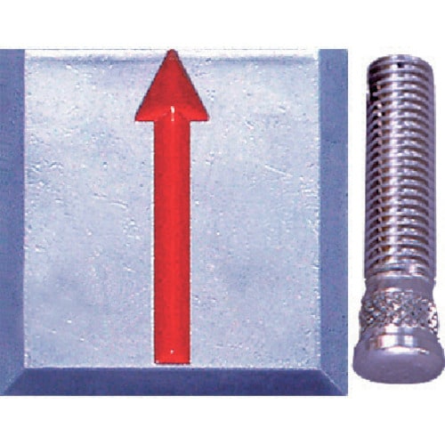 STS 境界用標示板(埋込用)SU−10 (4枚入