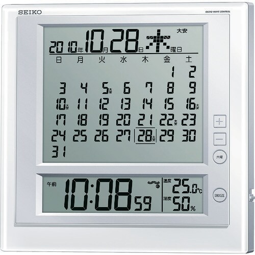 SEIKO 液晶マンスリーカレンダー機能付き電波掛