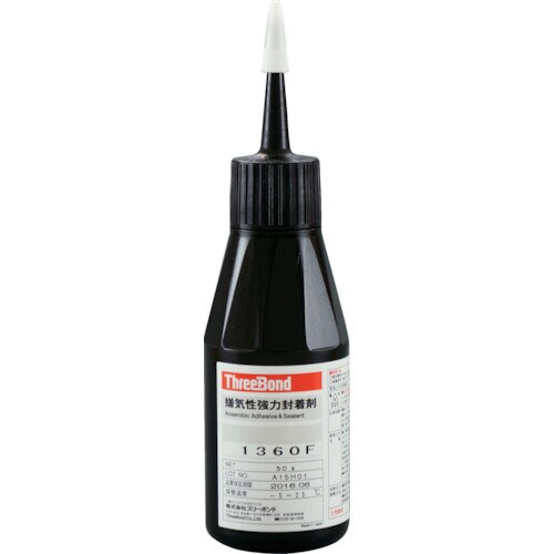 スリーボンド 嫌気性強力封着剤 高強度・高耐熱・速