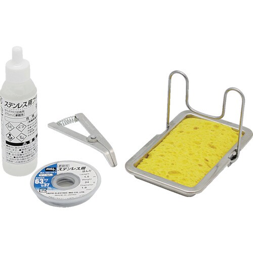 グット ステンレス用材料セット