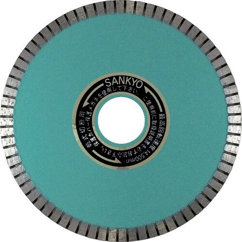 三京 シャープカット