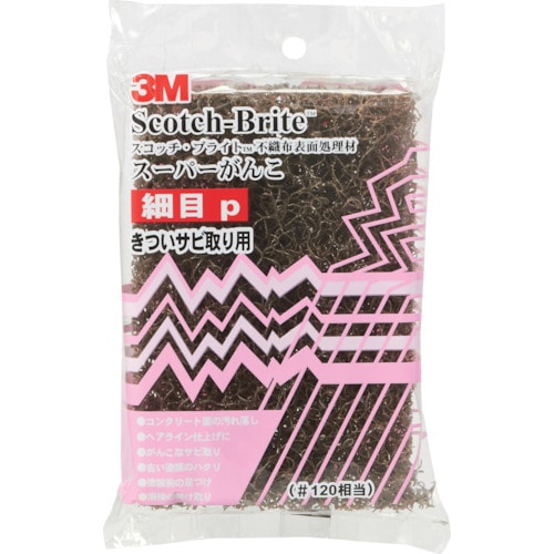 3M スコッチ・ブライト ス−パ−がんこ 細目 P