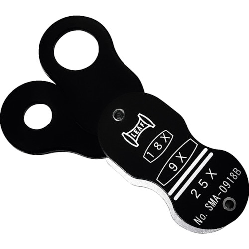 リーフ スモール豆ルーペ 繰り出し型