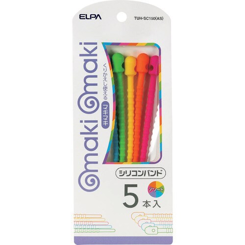 ELPA シリコンバンド