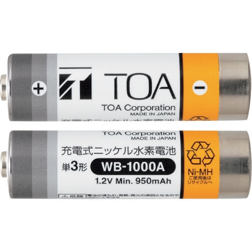 TOA ワイヤレスマイク用充電電池