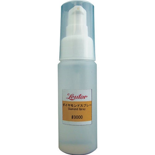 リューター ダイヤモンドスプレーX4230