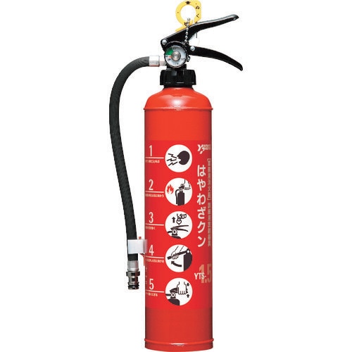 ヤマト はやわざクン 訓練用放射器具1.5型