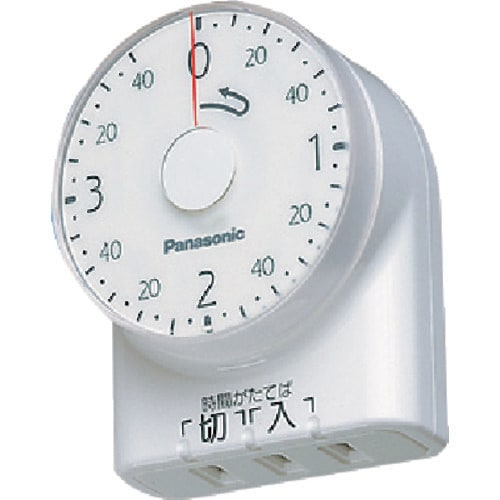 Panasonic ダイヤルタイマー 3時間形 コ
