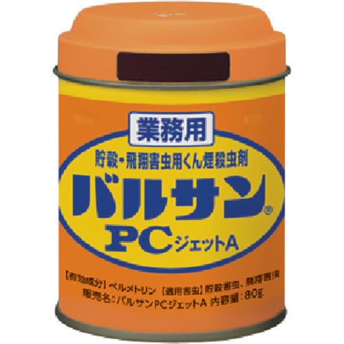 レック 業務用バルサンPCジェットA80g JAN