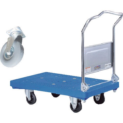 ダンディ プラスチック台車 ダンディPシリーズ タ