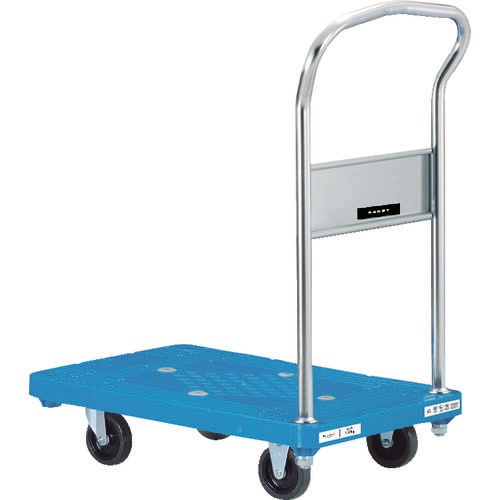 ダンディ プラスチック台車 ダンディPシリーズ タ