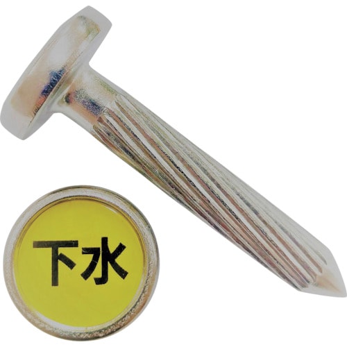 ケーエム工業 ステンアイ