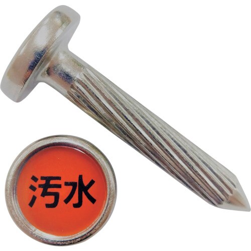 ケーエム工業 ステンアイ