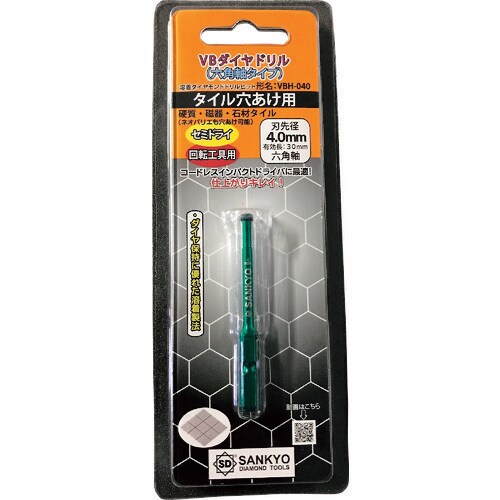 三京 VBダイヤドリル 六角軸 4