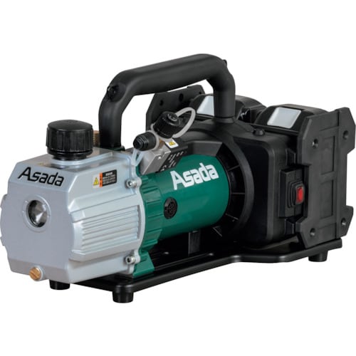 アサダ 充電式真空ポンプ4CFM
