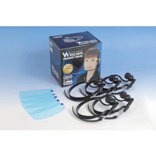 Wincam ウィンカムヘッドセットマスク5PCS