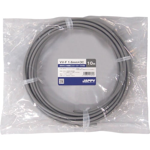 JAPPY V絶縁Vシースケーブル