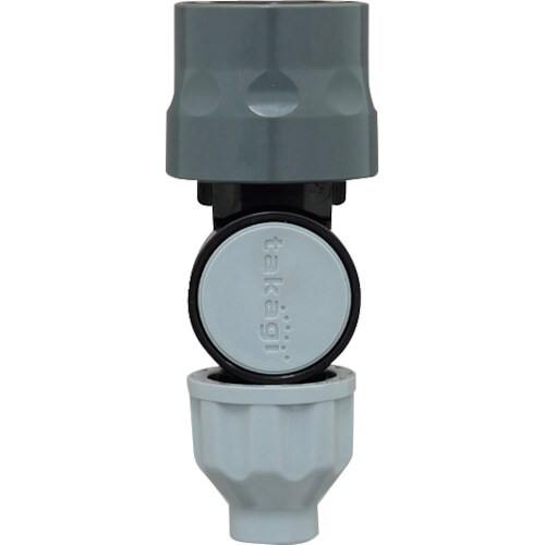 タカギ 自在スリムコネクター(EGY)