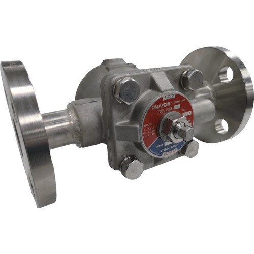 ヨシタケ TSF−10SF−10 スチームトラップ