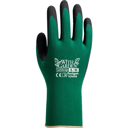 WithGarden ランドスケープ(グ