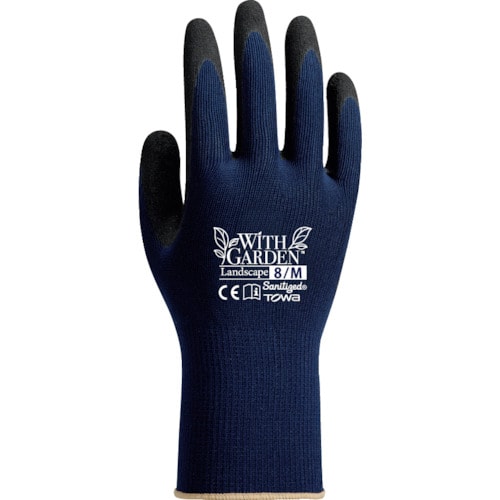 WithGarden ランドスケープ(ネ